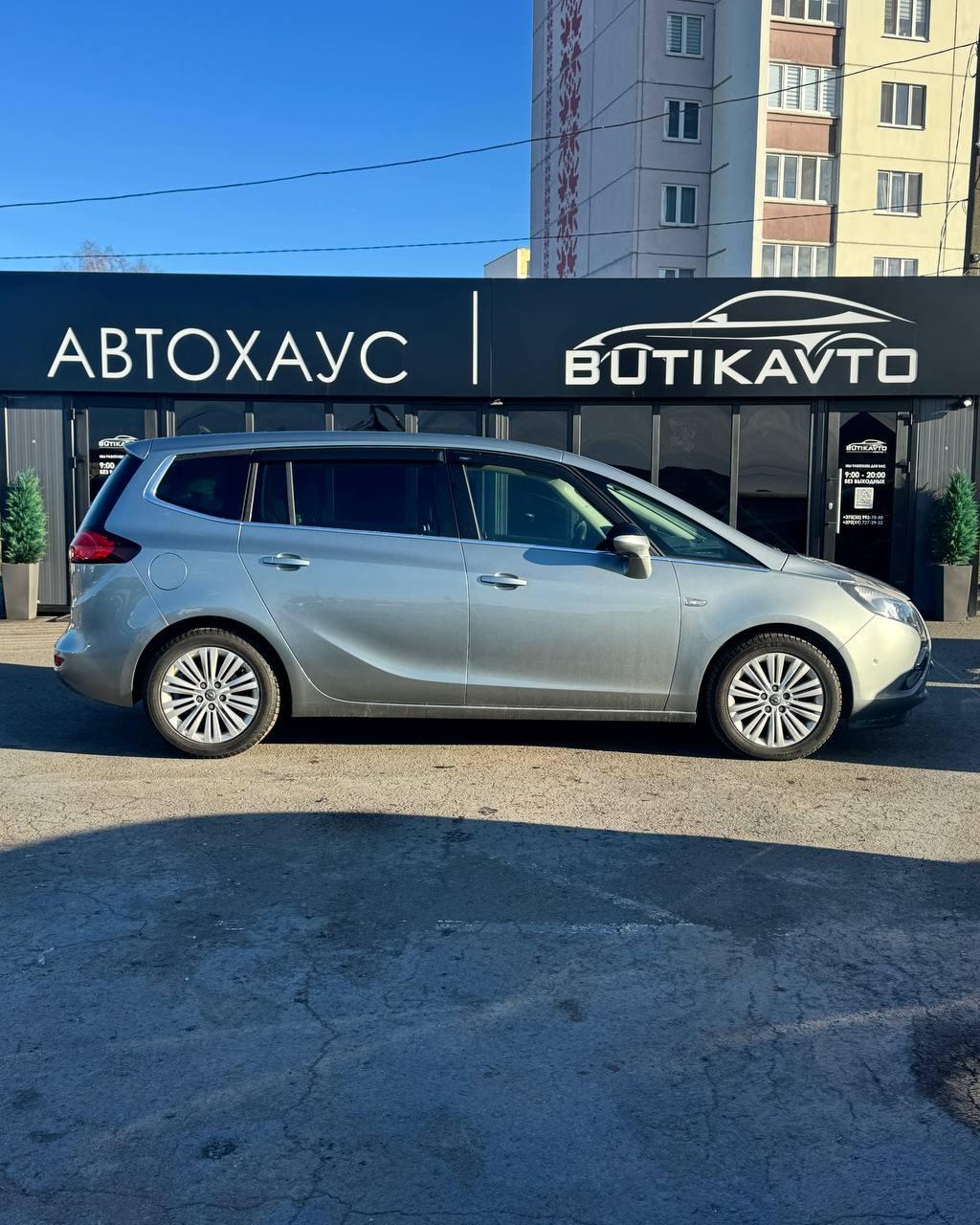 Opel Zafira C , 2015 г., механика, дизель - фото 8
