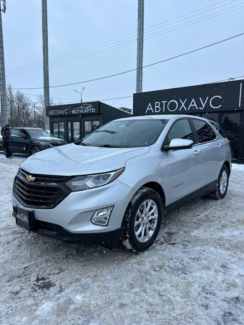 Chevrolet Equinox III , 2021 г., автомат, бензин - фото 3