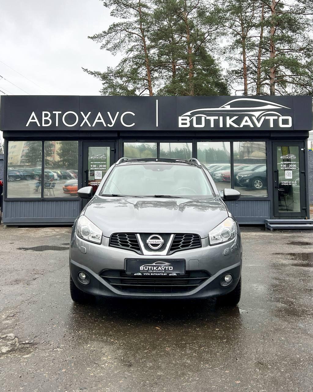 Nissan Qashqai+2 I · Рестайлинг , 2011 г., механика, дизель - фото 2