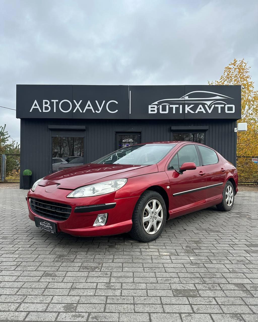 Peugeot 407 I , 2004 г., механика, бензин  - фото 3