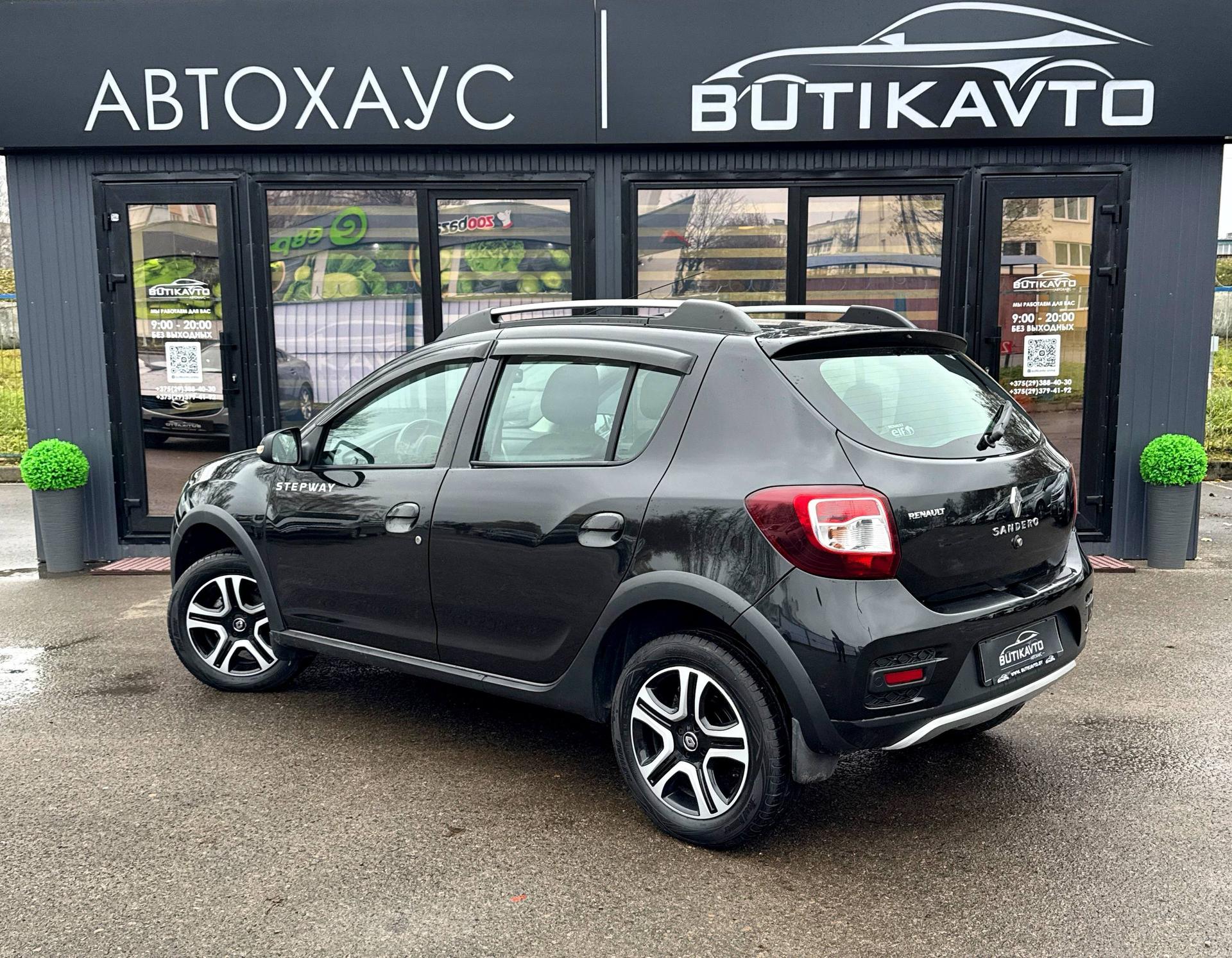 Renault Sandero Stepway II , 2017 г., механика, бензин - фото 6