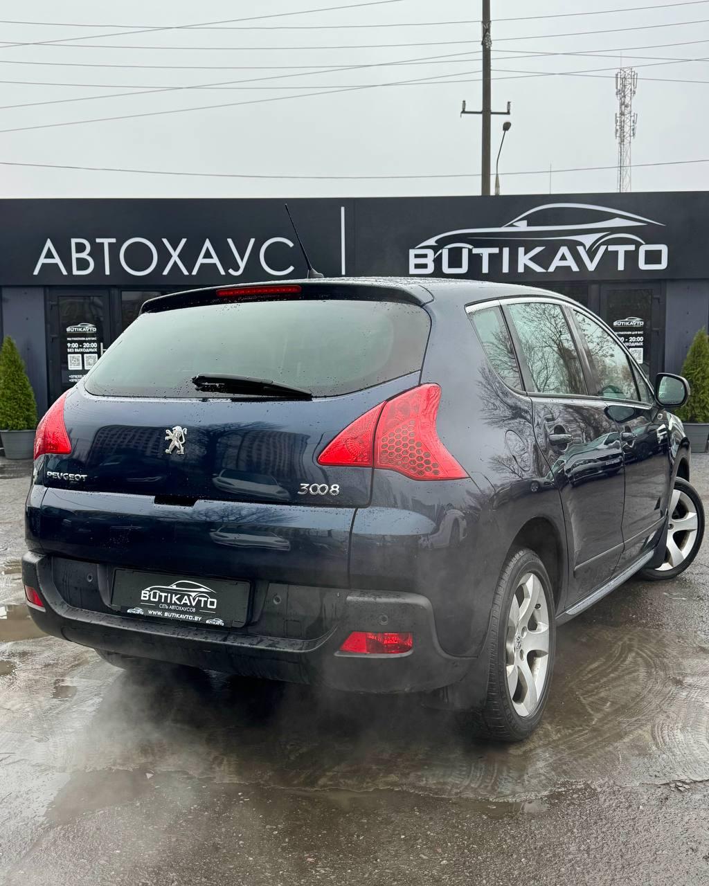 Peugeot 3008 I , 2011 г., автомат, бензин - фото 6