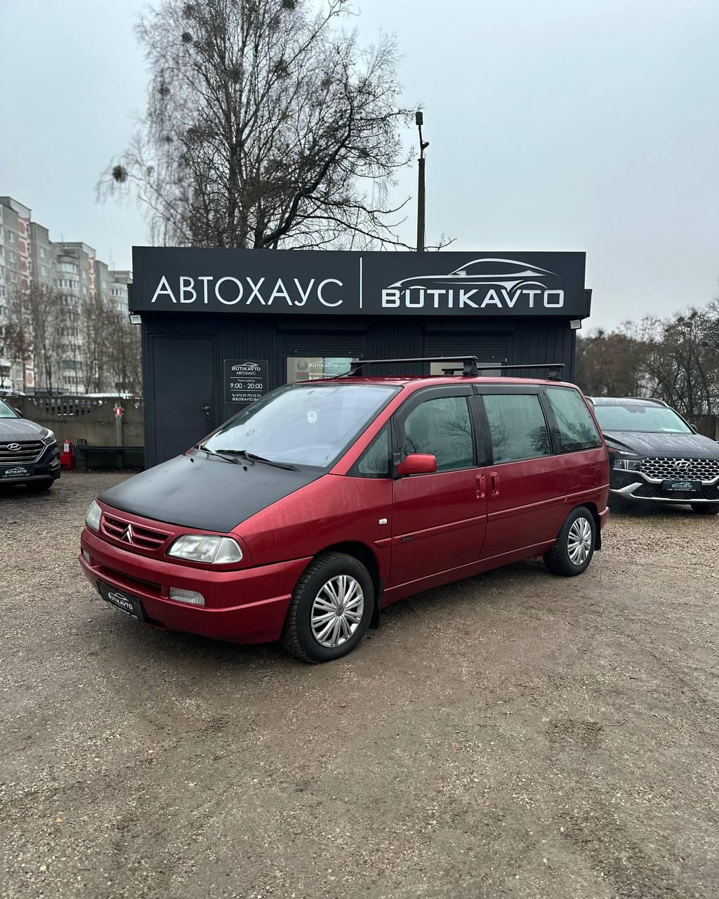 Citroen Evasion I · Рестайлинг , 2001 г., механика, дизель - фото 3