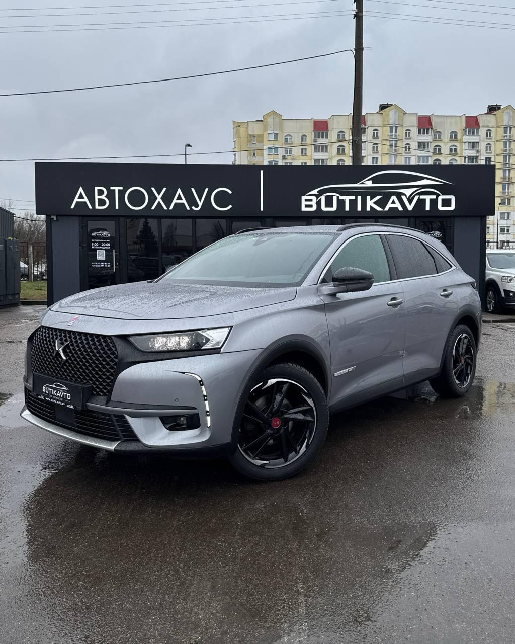 DS 7 Crossback I , 2020 г., автомат, бензин - фото 3