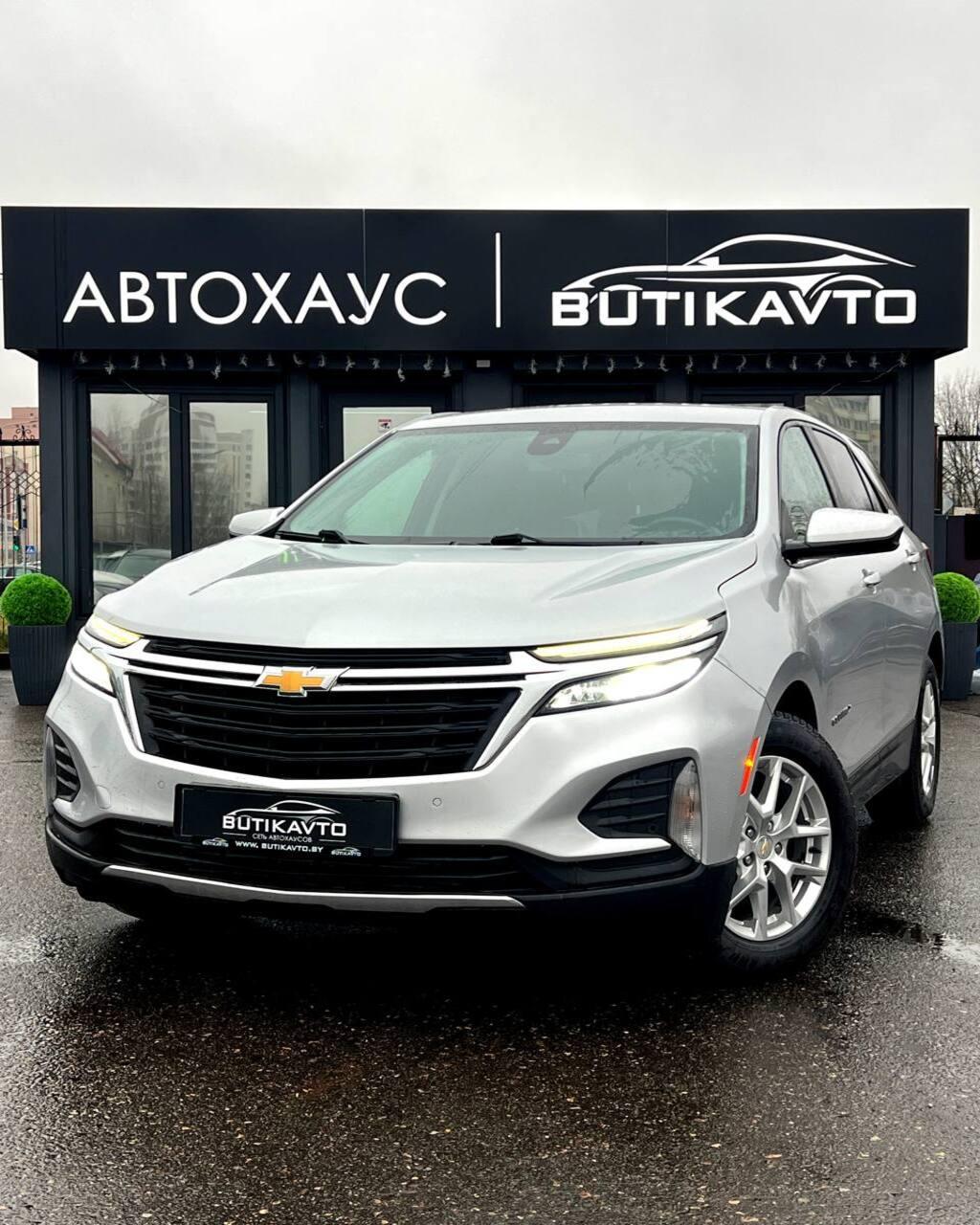 Chevrolet Equinox III · Рестайлинг , 2022 г., автомат, бензин - фото 3