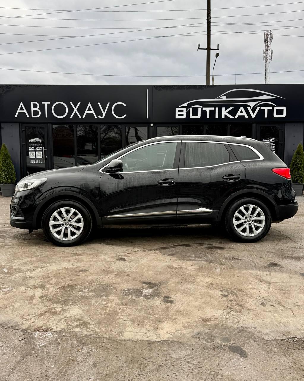 Renault Kadjar I · Рестайлинг , 2020 г., механика, дизель - фото 8