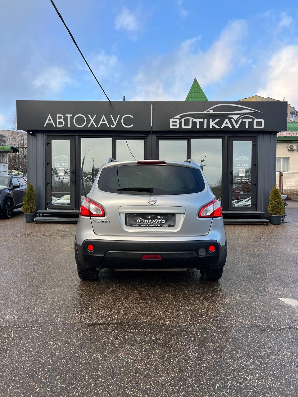 Nissan Qashqai I · Рестайлинг , 2010 г., вариатор, бензин - фото 6