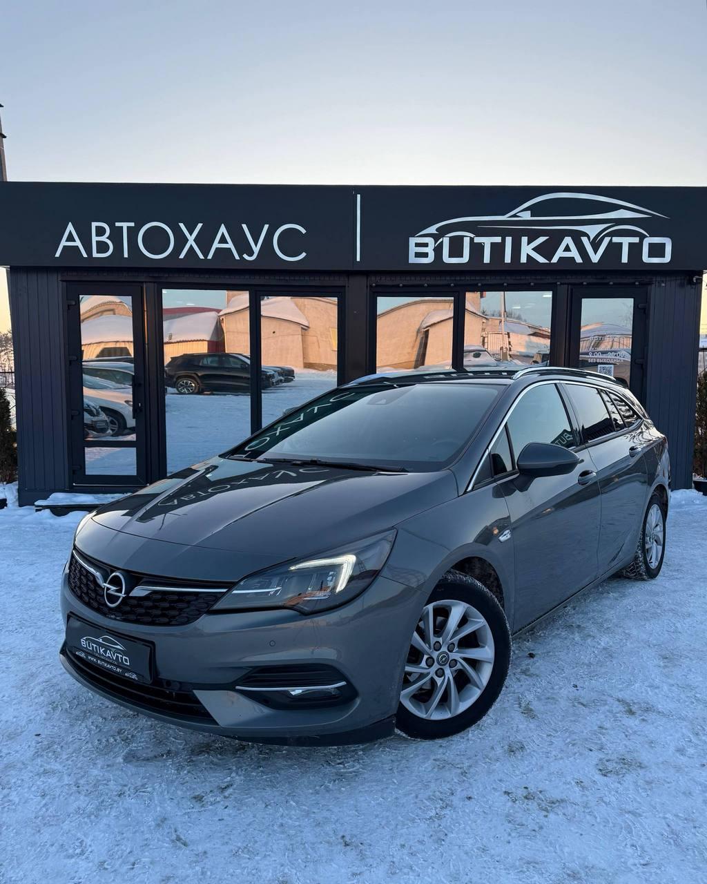 Opel Astra K · Рестайлинг , 2020 г., автомат, дизель - фото 3