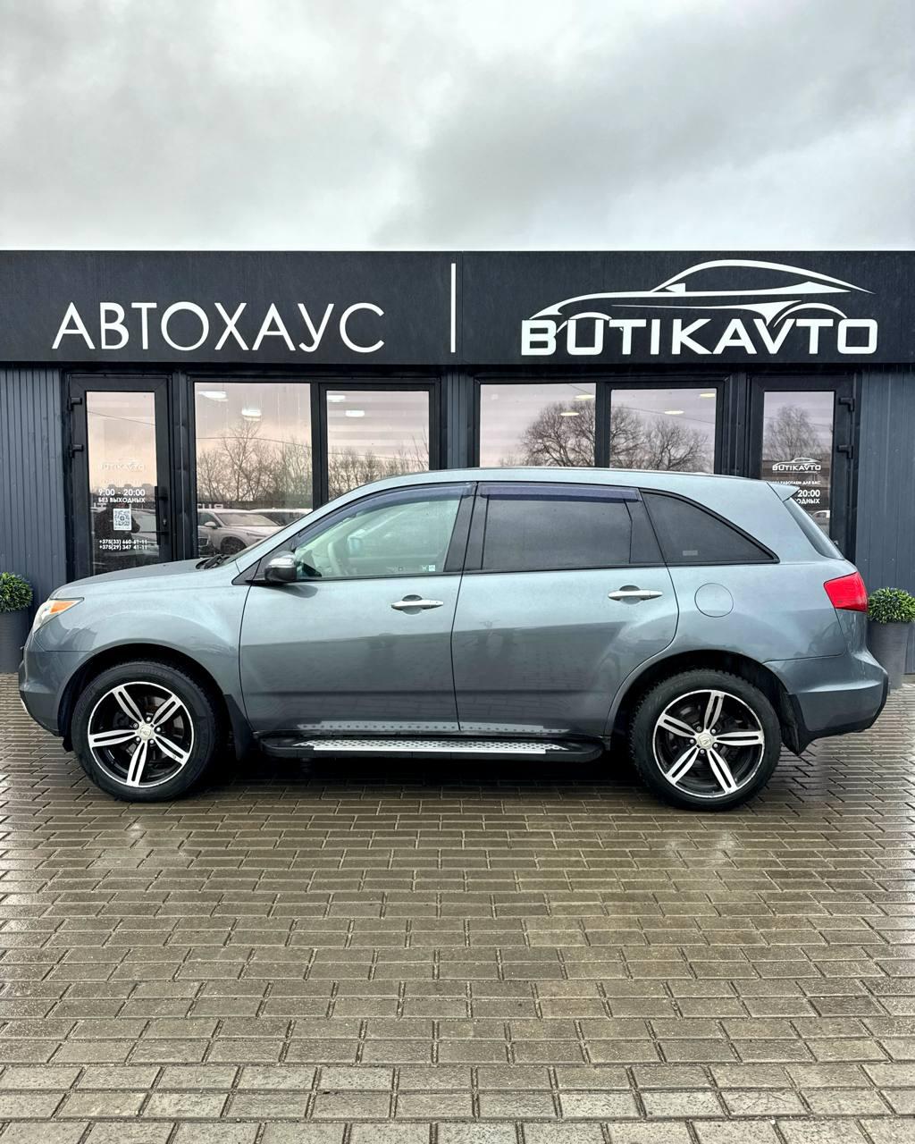 Acura MDX II , 2006 г., автомат, бензин - фото 14