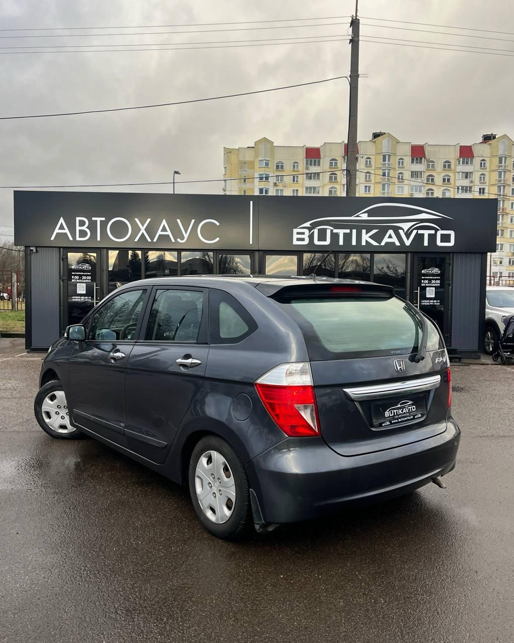 Honda FR-V I , 2005 г., механика, бензин - фото 4