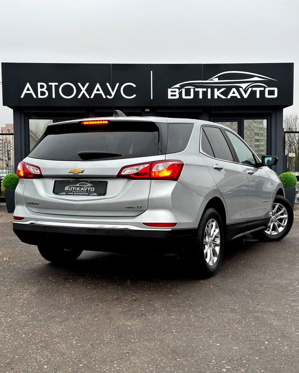 Chevrolet Equinox III , 2021 г., автомат, бензин - фото 6