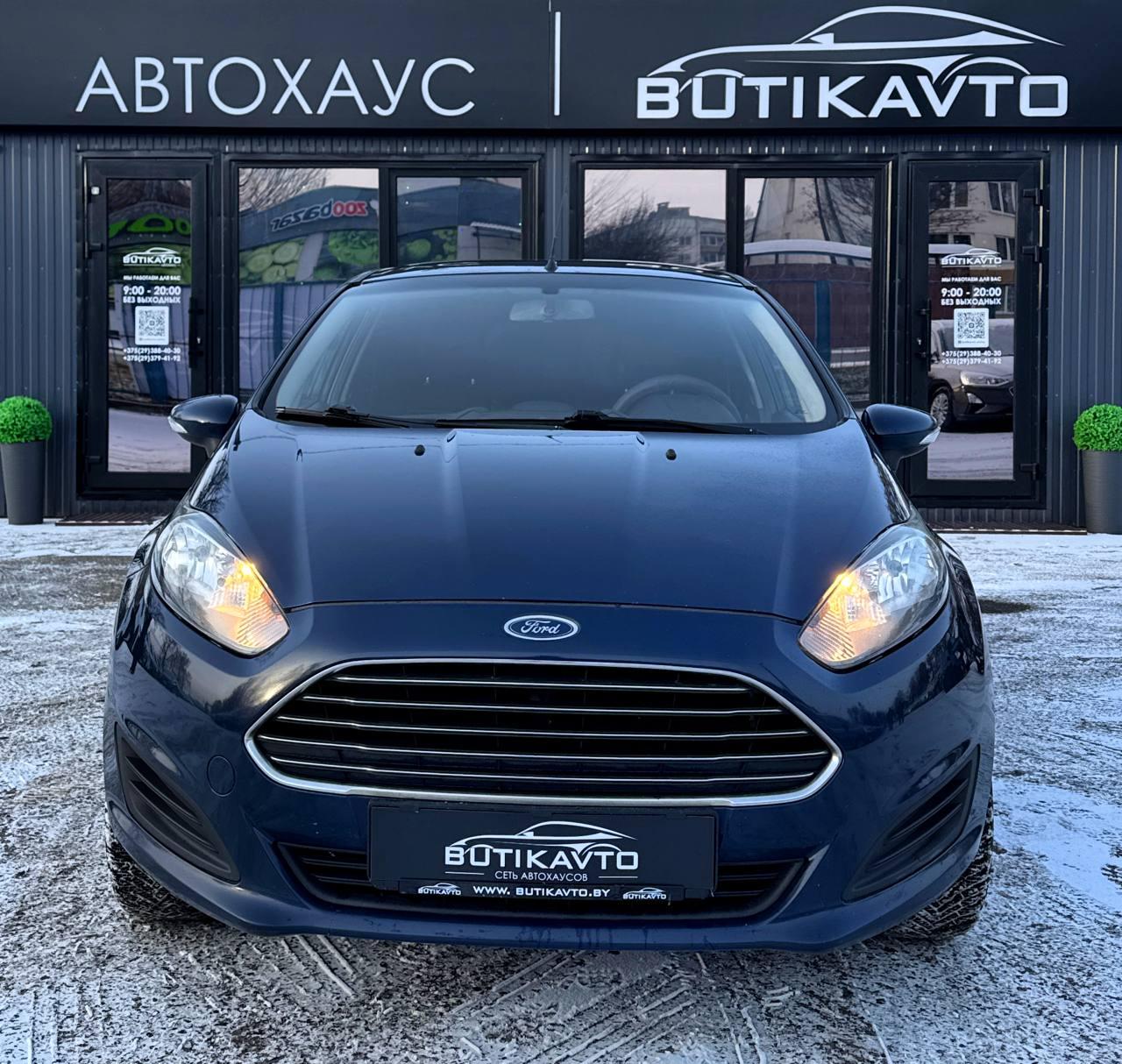 Ford Fiesta VI · Рестайлинг , 2013 г., механика, бензин - фото 2