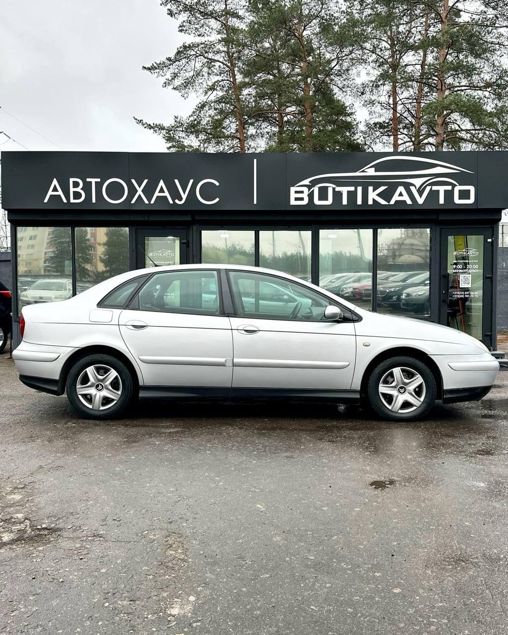 Citroen C5 I , 2001 г., механика, бензин - фото 16