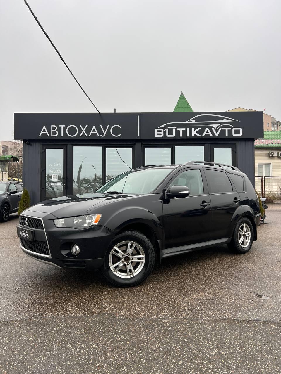 Mitsubishi Outlander XL · Рестайлинг , 2010 г., вариатор, бензин - фото 3