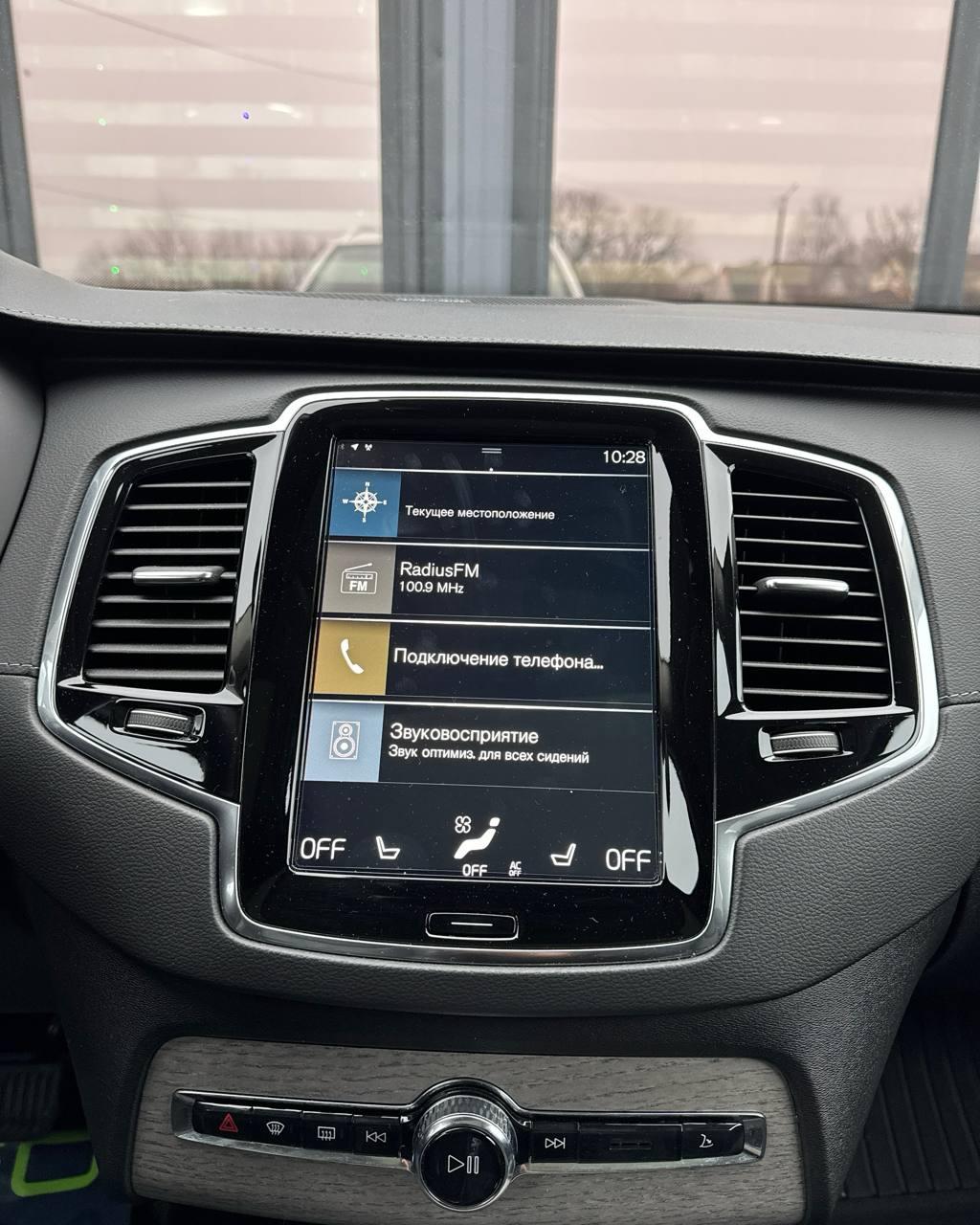 Volvo XC90 II , 2020 г., автомат, бензин - фото 21