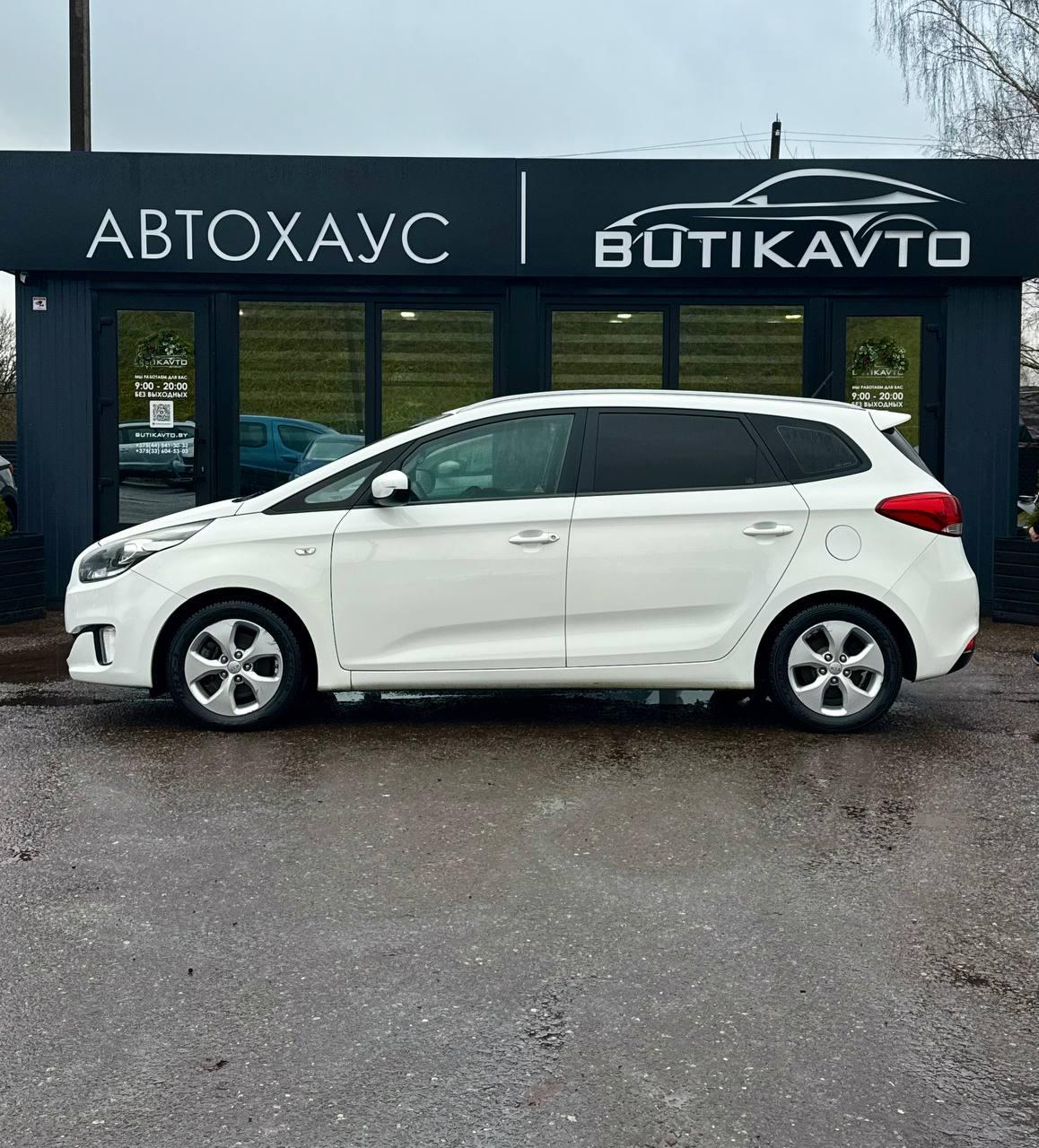 Kia Carens III , 2015 г., механика, дизель - фото 4