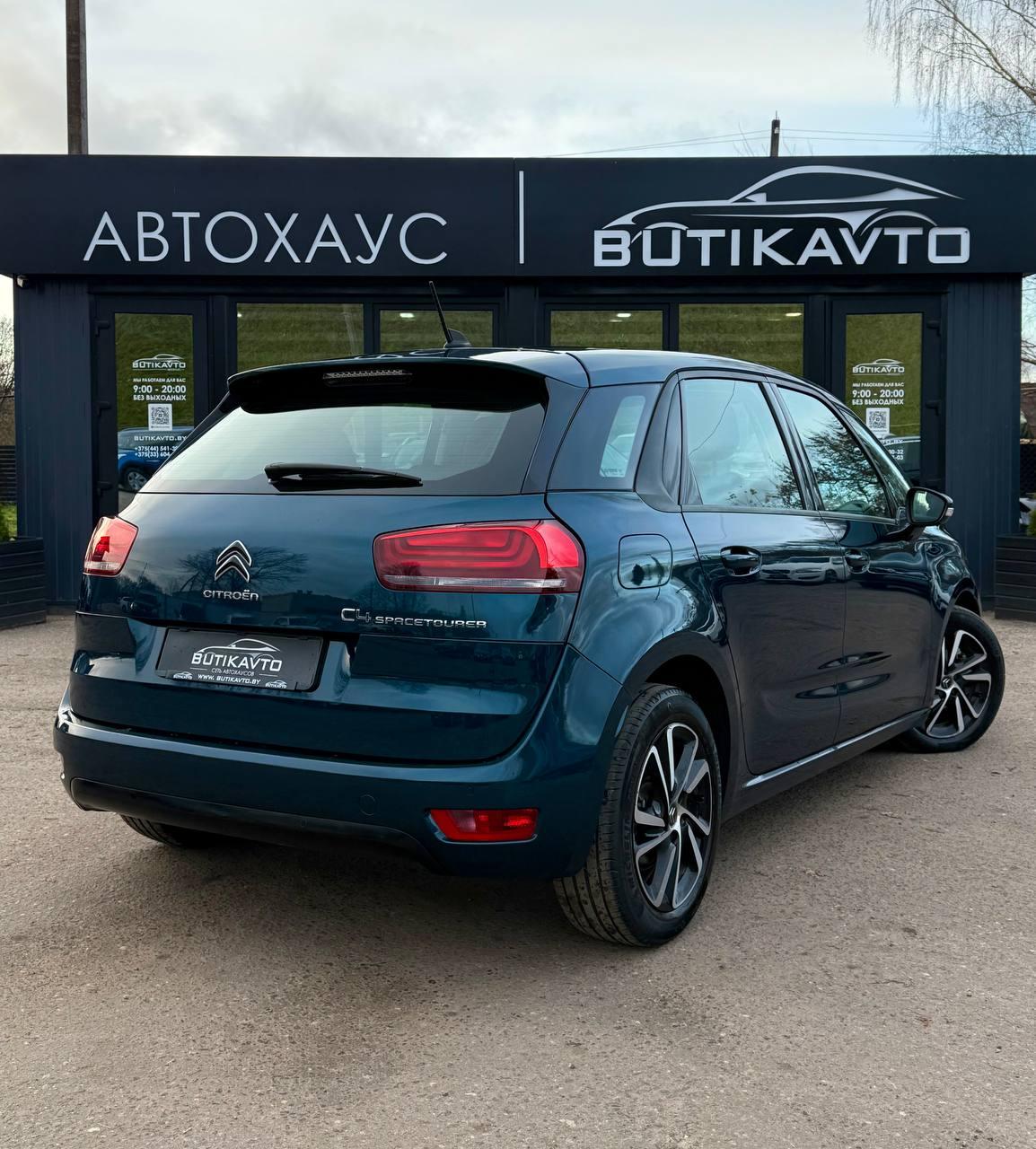 Citroen C4 Spacetourer I , 2020 г., автомат, бензин - фото 7