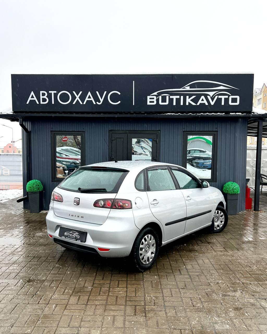 SEAT Ibiza III · Рестайлинг , 2006 г., механика, бензин - фото 7