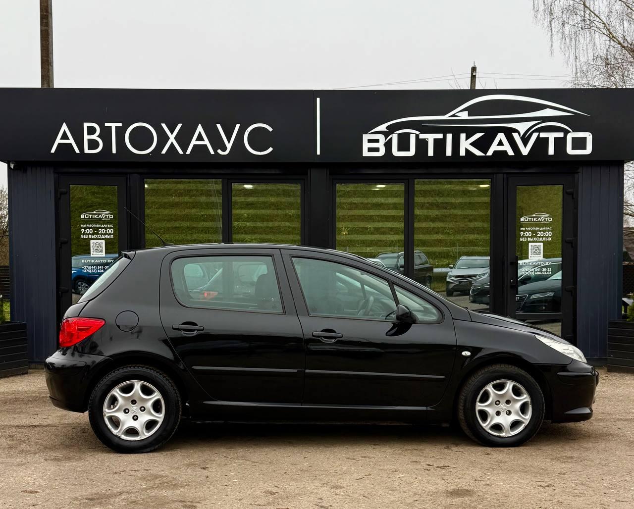 Peugeot 307 I · Рестайлинг , 2007 г., автомат, бензин - фото 8