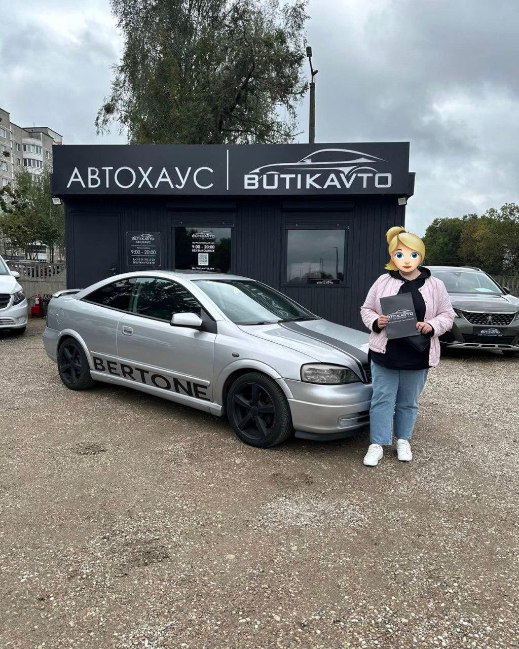 Opel Astra G , 2001 г., механика, бензин