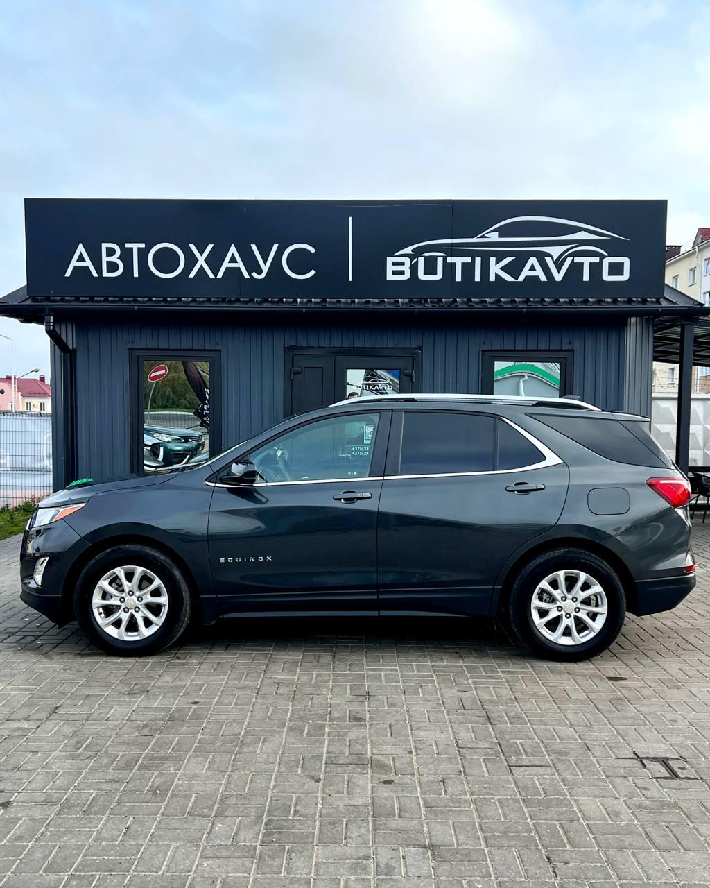 Chevrolet Equinox III , 2021 г., автомат, бензин - фото 4