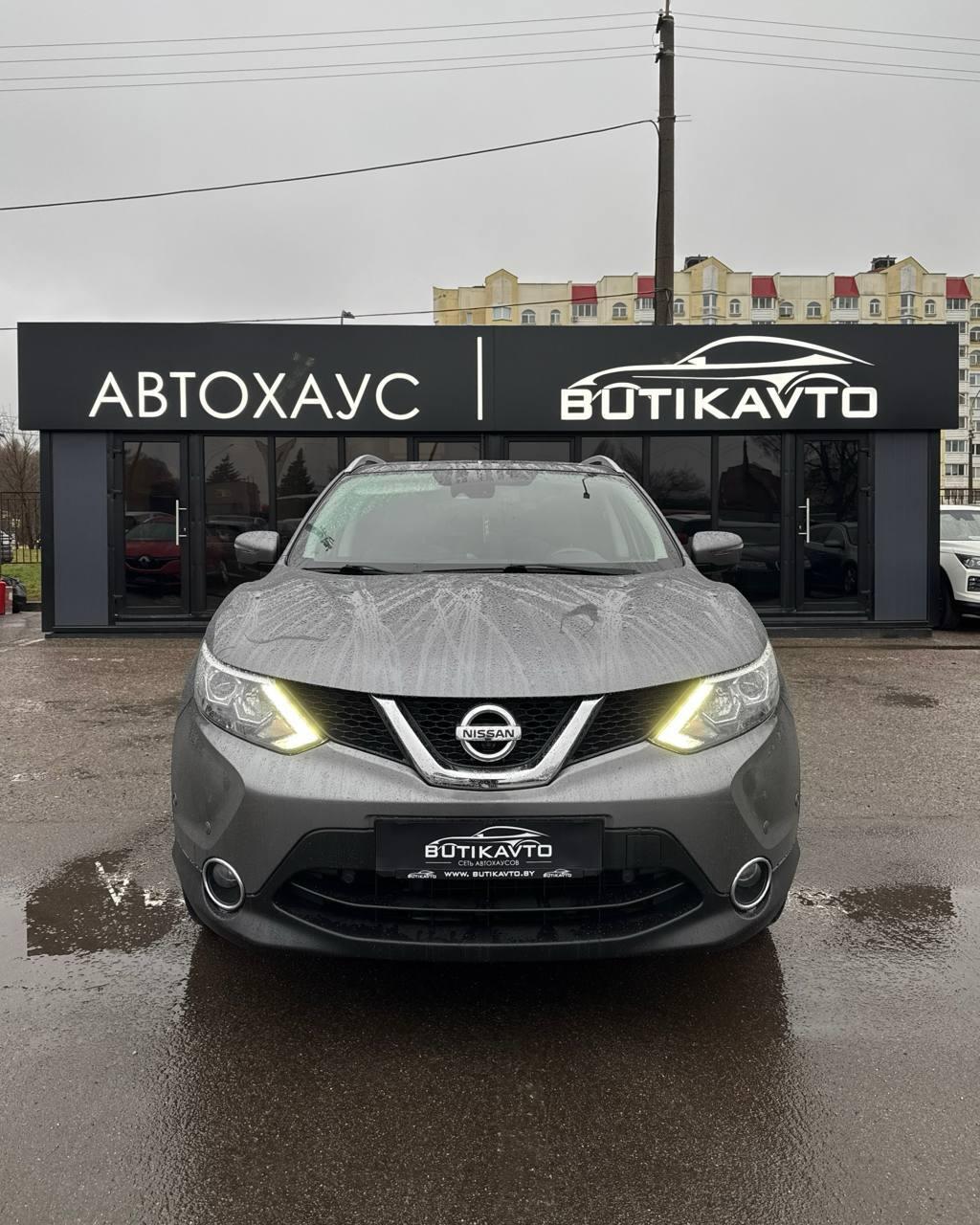Nissan Qashqai II , 2015 г., механика, дизель - фото 2