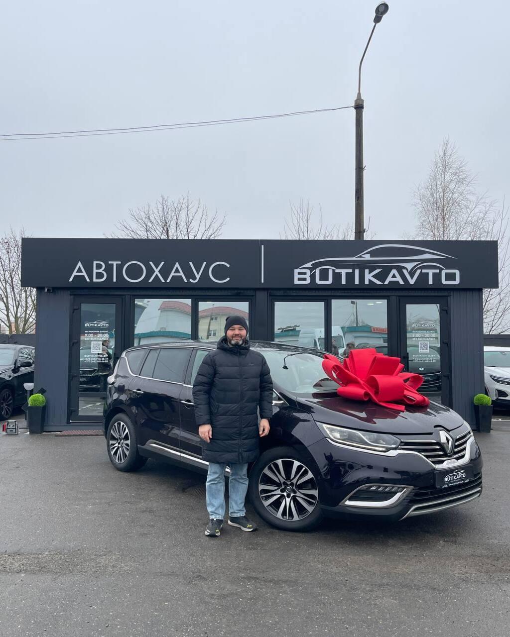 Renault Espace V , 2015 г., робот, дизель