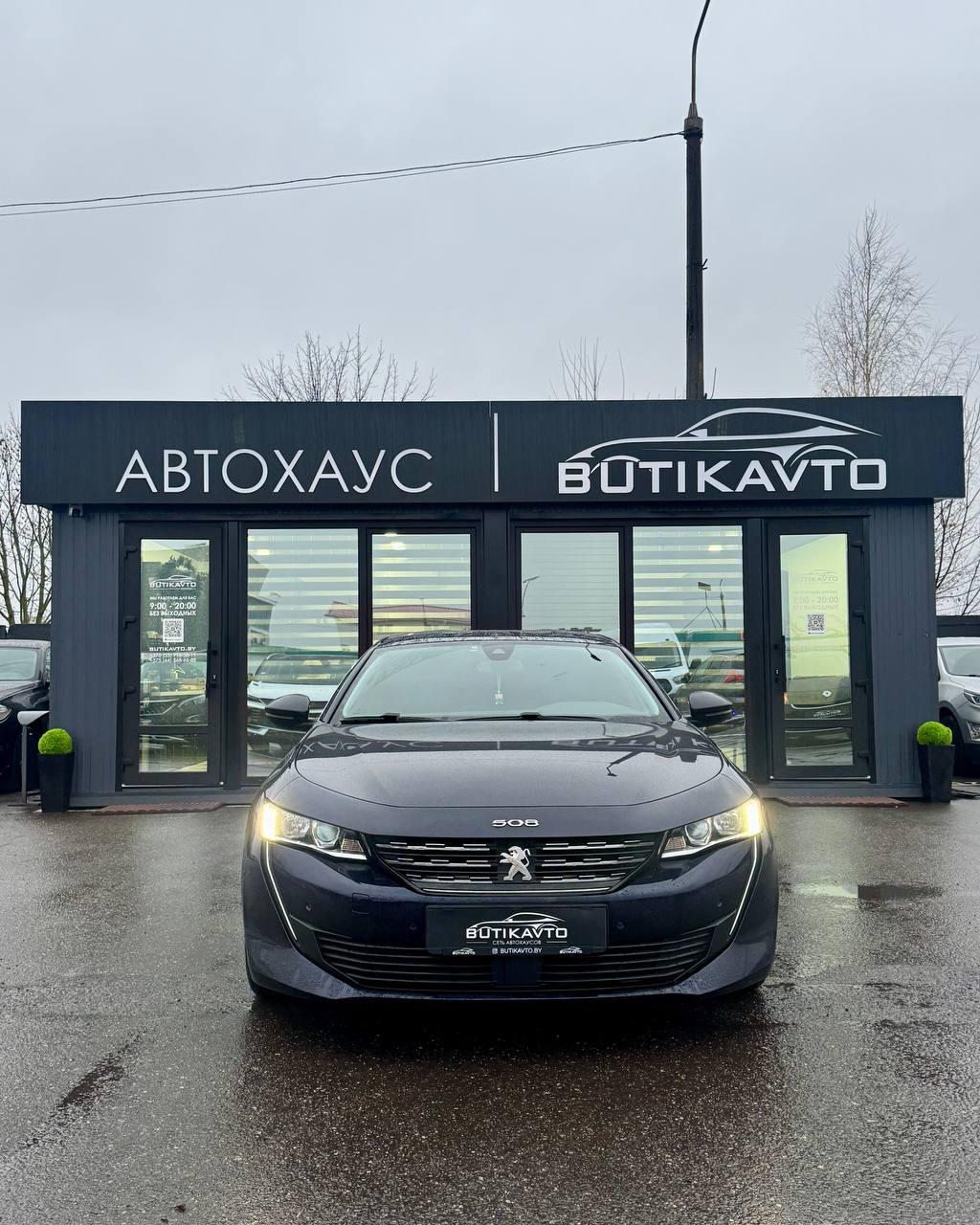 Peugeot 508 II , 2019 г., автомат, дизель - фото 2