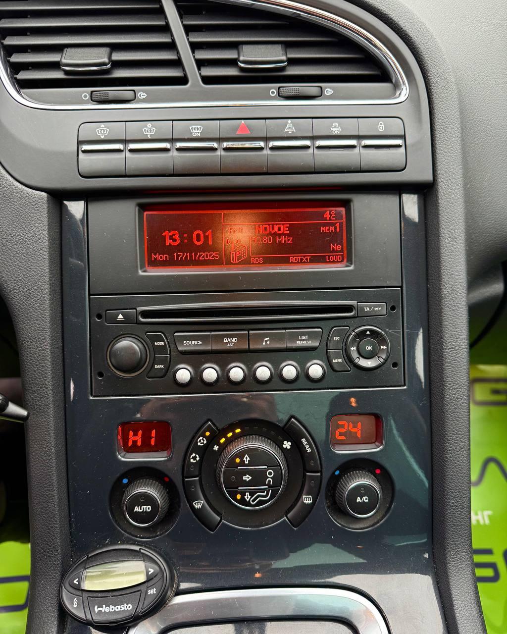 Peugeot 5008 I , 2010 г., робот, дизель - фото 18