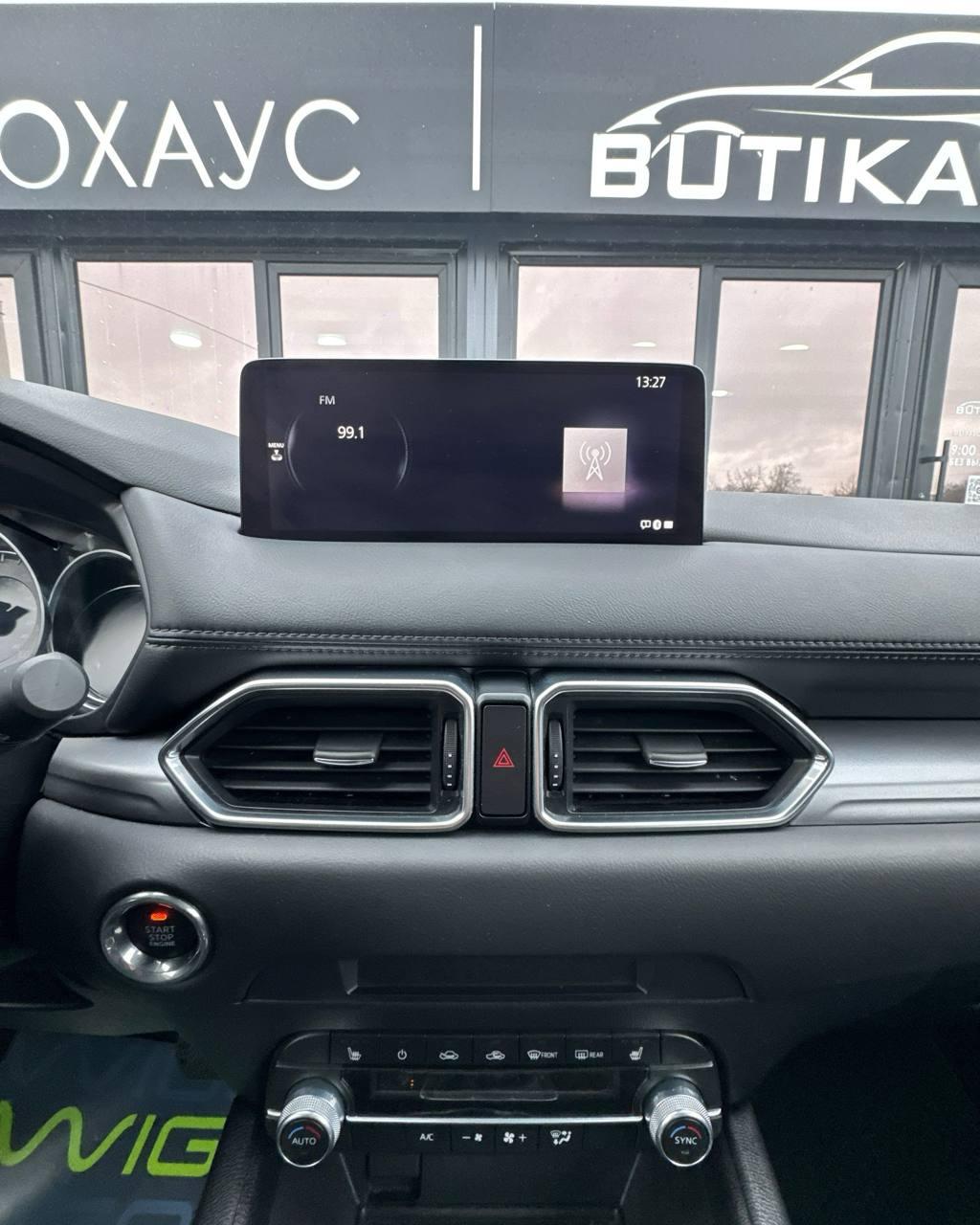 Mazda CX-5 II · Рестайлинг , 2022 г., автомат, бензин - фото 18