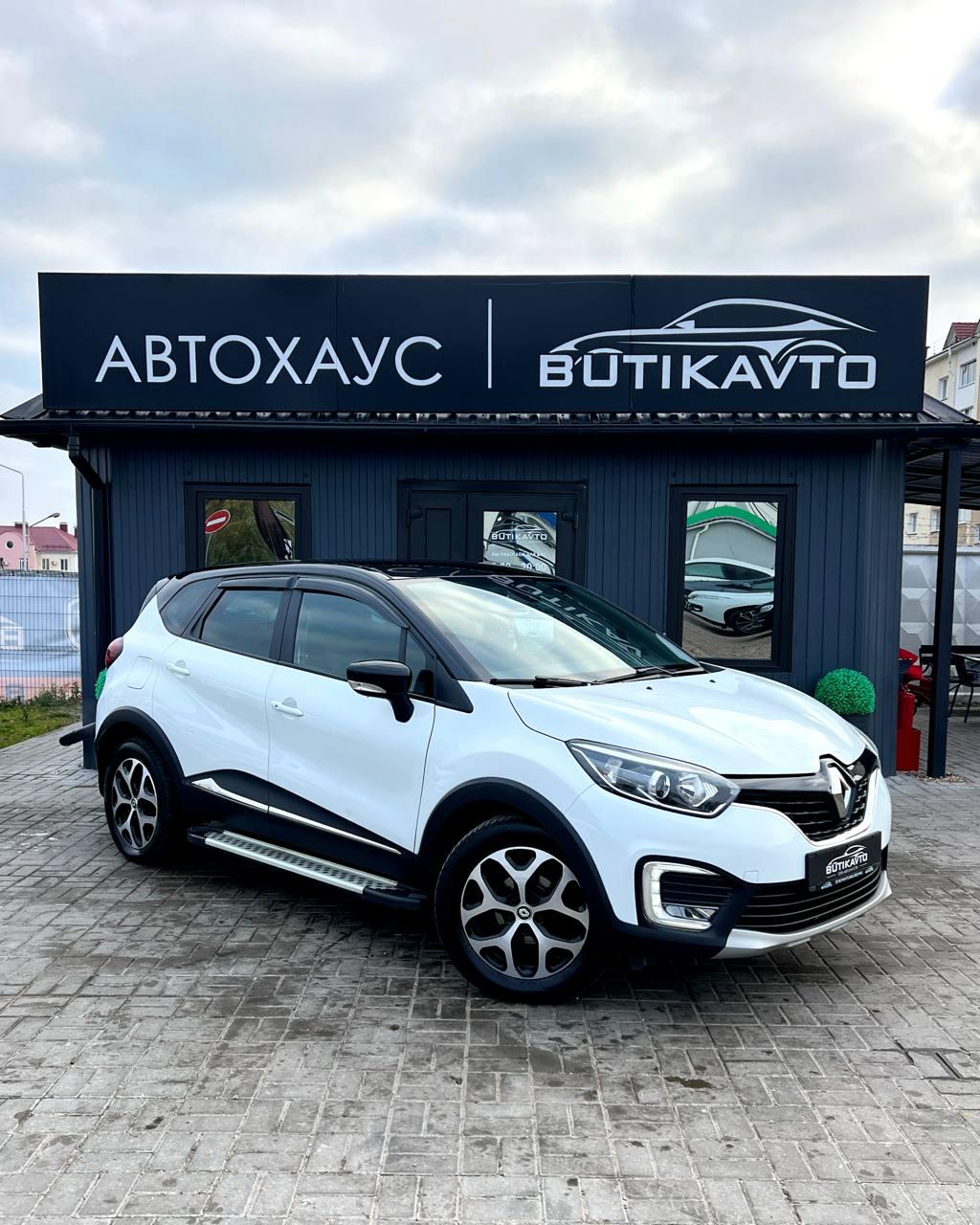 Renault Kaptur I , 2018 г., вариатор, бензин