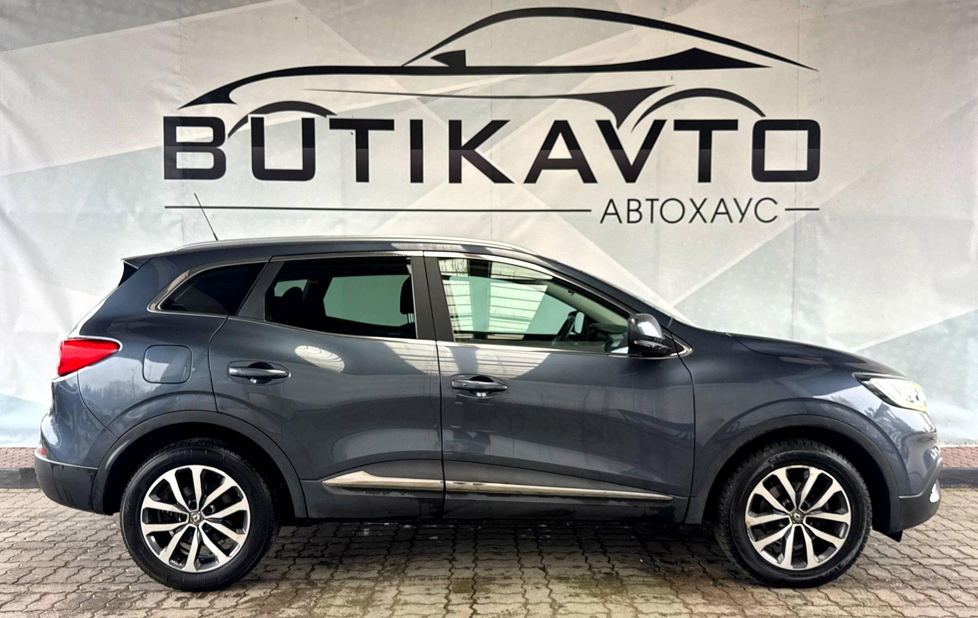 Renault Kadjar I , 2018 г., механика, дизель - фото 8