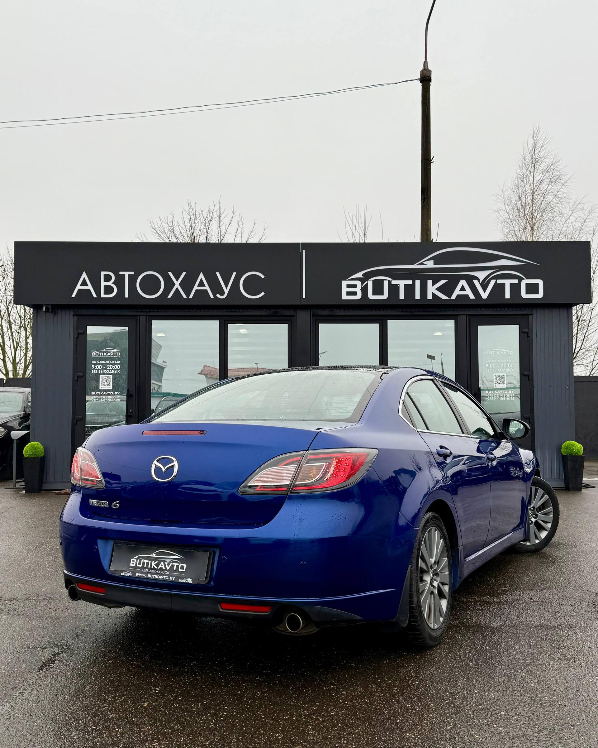 Mazda 6 II , 2007 г., автомат, бензин - фото 7
