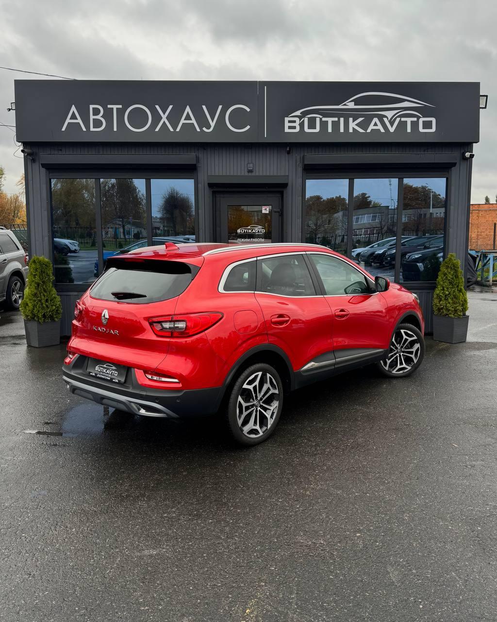 RENAULT KADJAR, 2020 г., робот, дизель  - фото 7