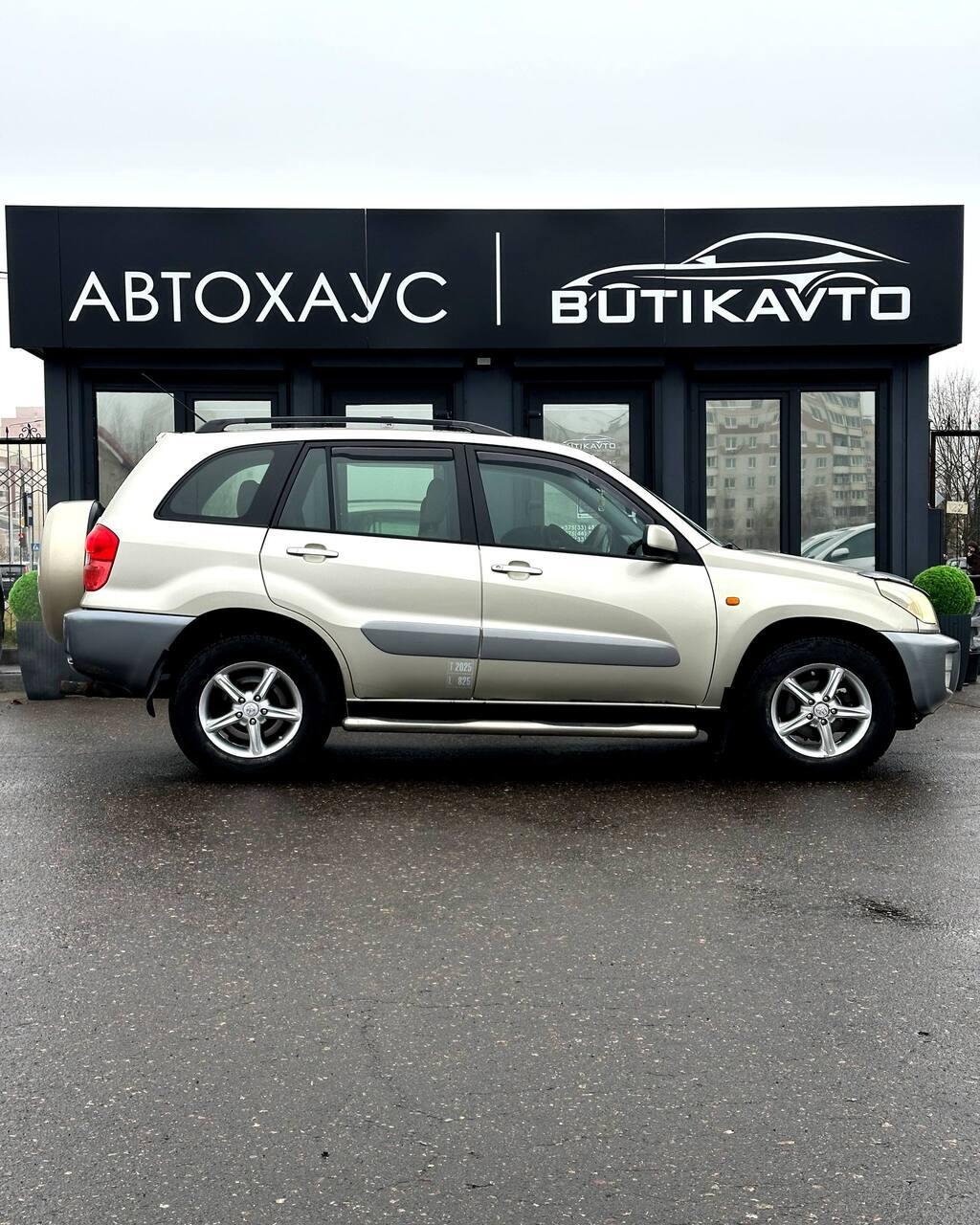 Toyota RAV4 II (XA20) , 2003 г., механика, бензин - фото 8