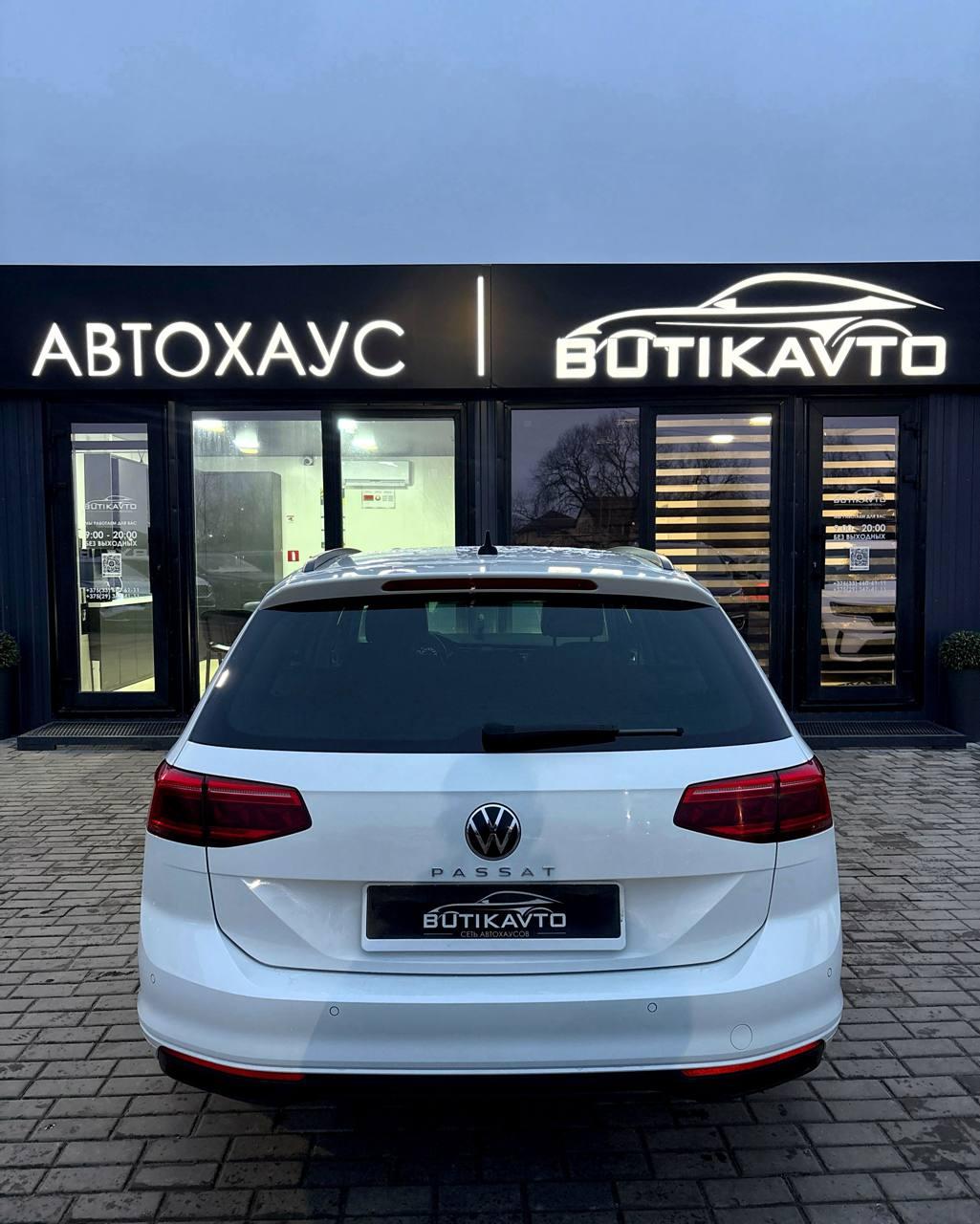 Volkswagen Passat B8 · Рестайлинг , 2021 г., механика, бензин - фото 5