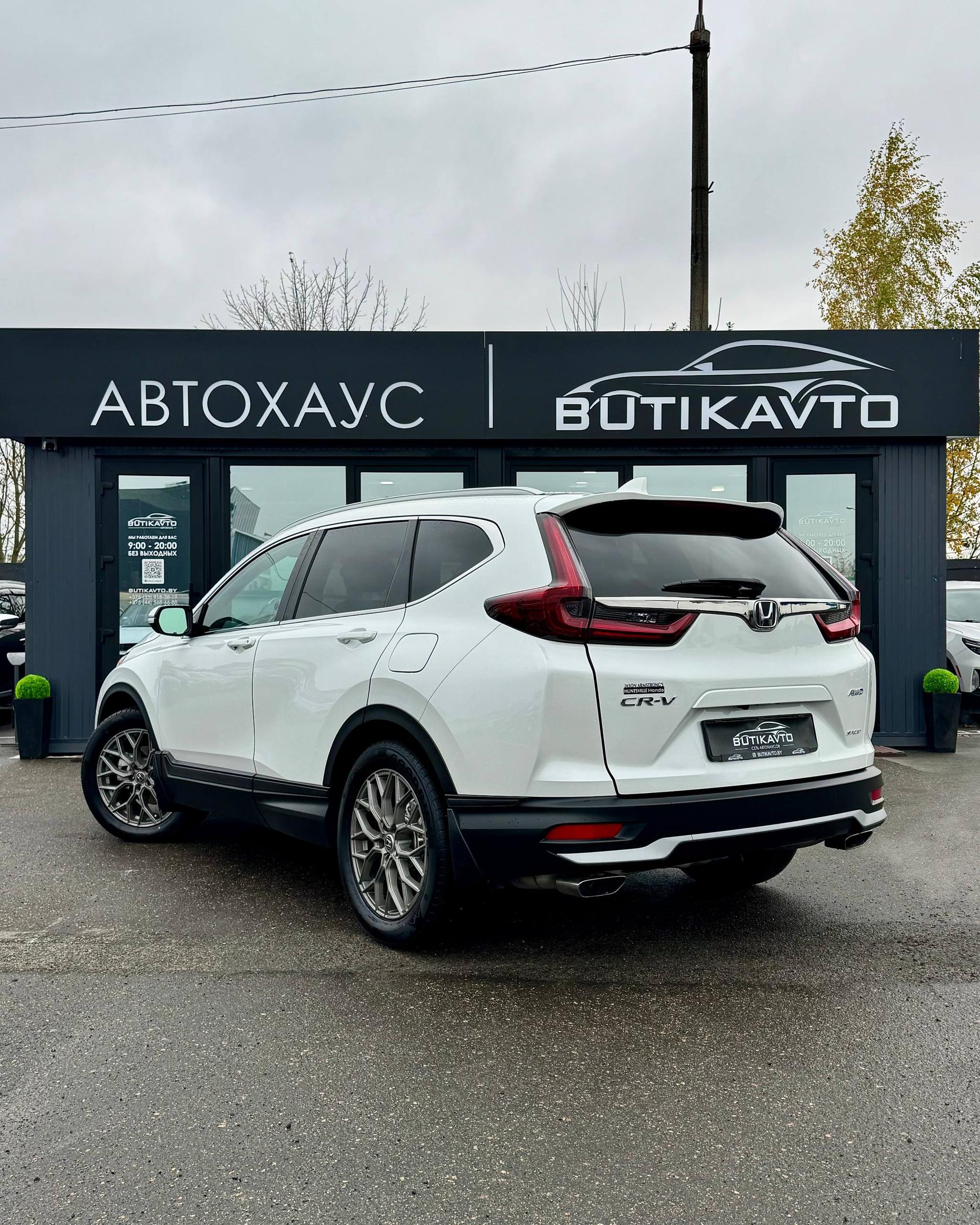 Honda CR-V V · Рестайлинг , 2021 г., вариатор, бензин  - фото 5