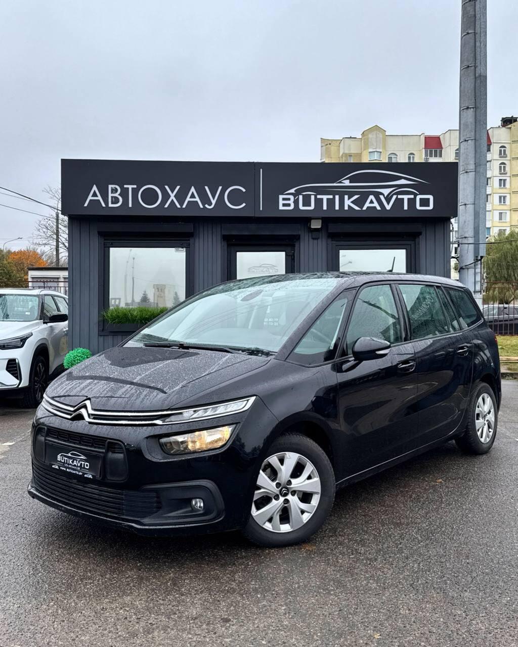 Citroen C4 Grand Spacetourer I , 2021 г., механика, дизель - фото 3