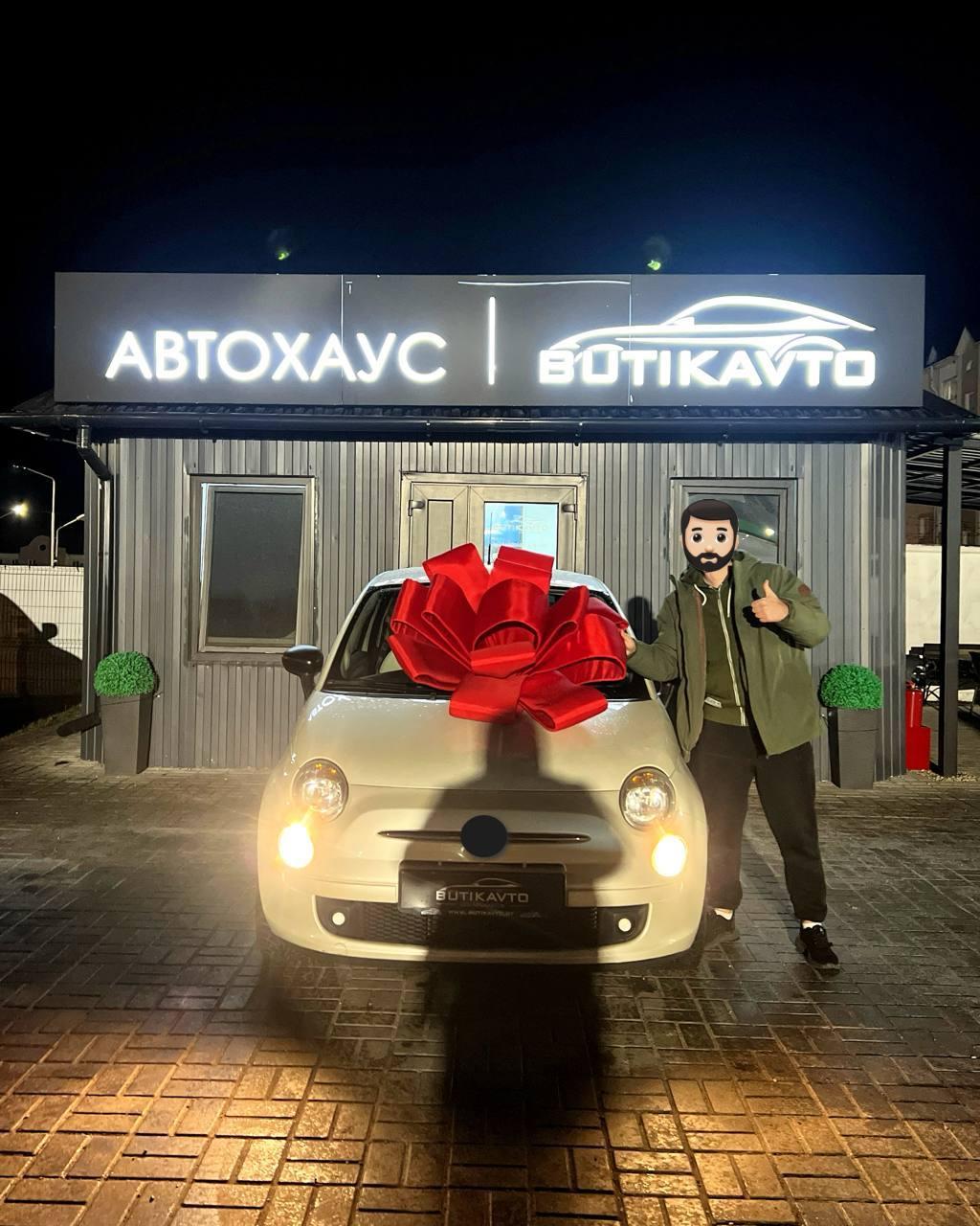 Fiat 500 II , 2012 г., робот, бензин