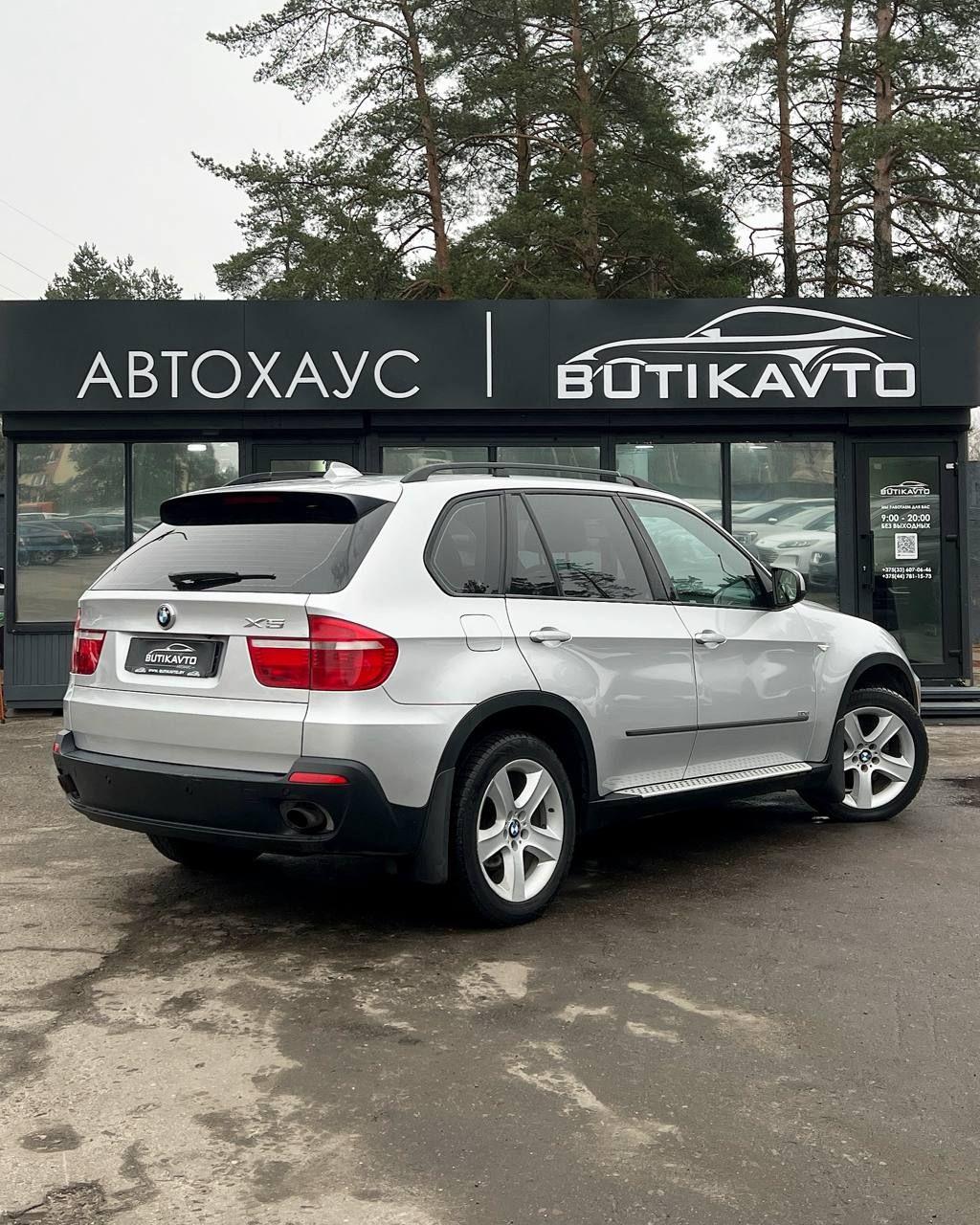 BMW X5 E70 , 2007 г., автомат, бензин - фото 6