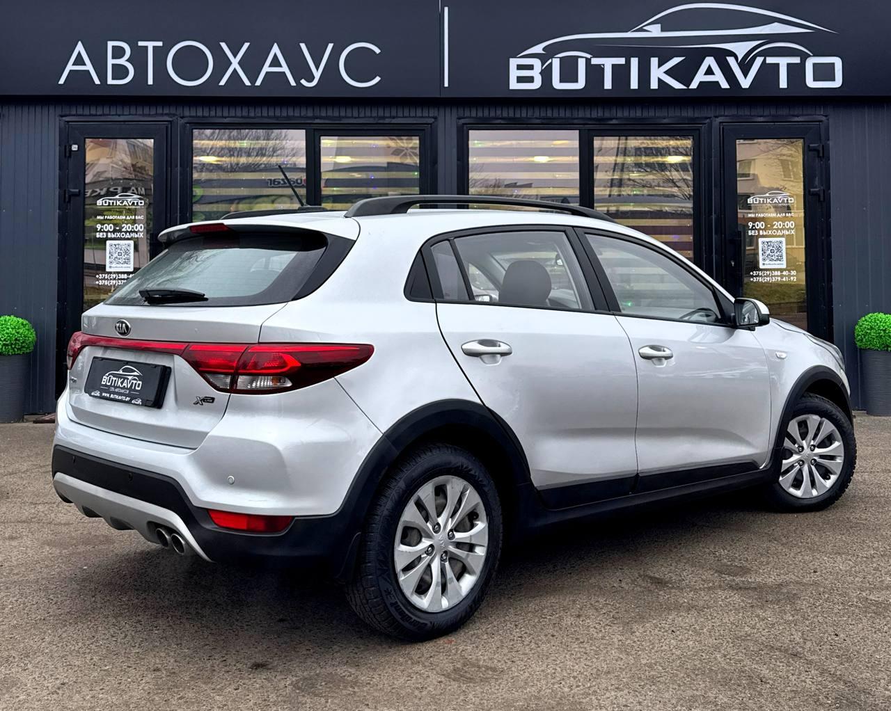 Kia Rio X (X-Line) I , 2018 г., механика, бензин - фото 6