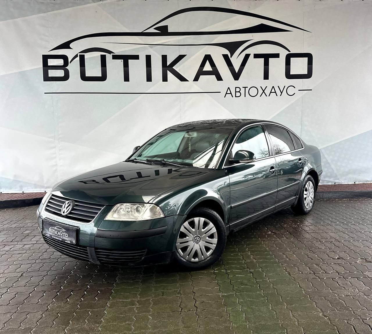 Volkswagen Passat B5 · Рестайлинг , 2004 г., механика, бензин - фото 3