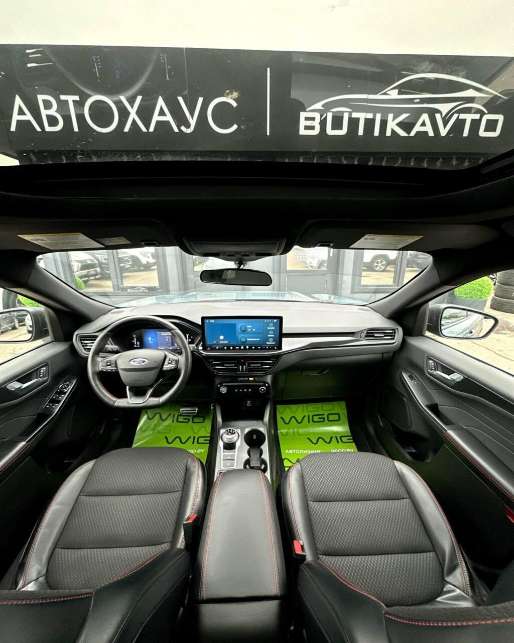 Ford Escape IV · Рестайлинг , 2023 г., автомат, бензин - фото 10