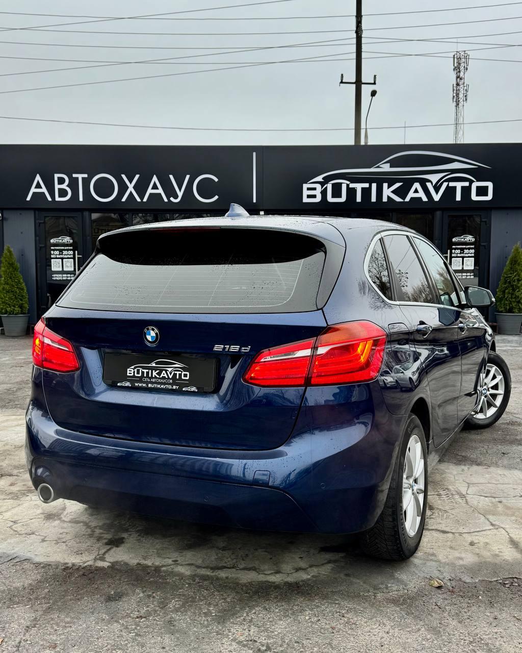 BMW 2 серия Active Tourer F45 · Рестайлинг , 2019 г., механика, дизель - фото 6