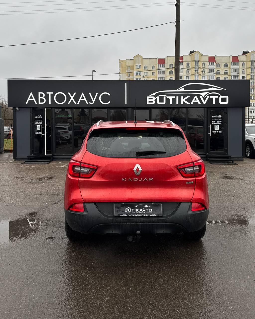 Renault Kadjar I , 2015 г., механика, дизель - фото 5