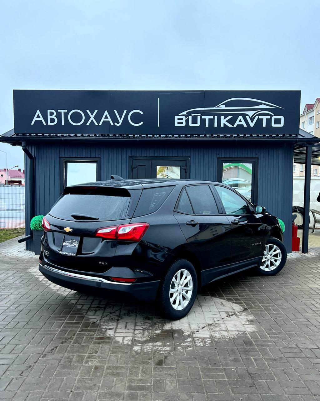 Chevrolet Equinox III , 2017 г., автомат, бензин - фото 7