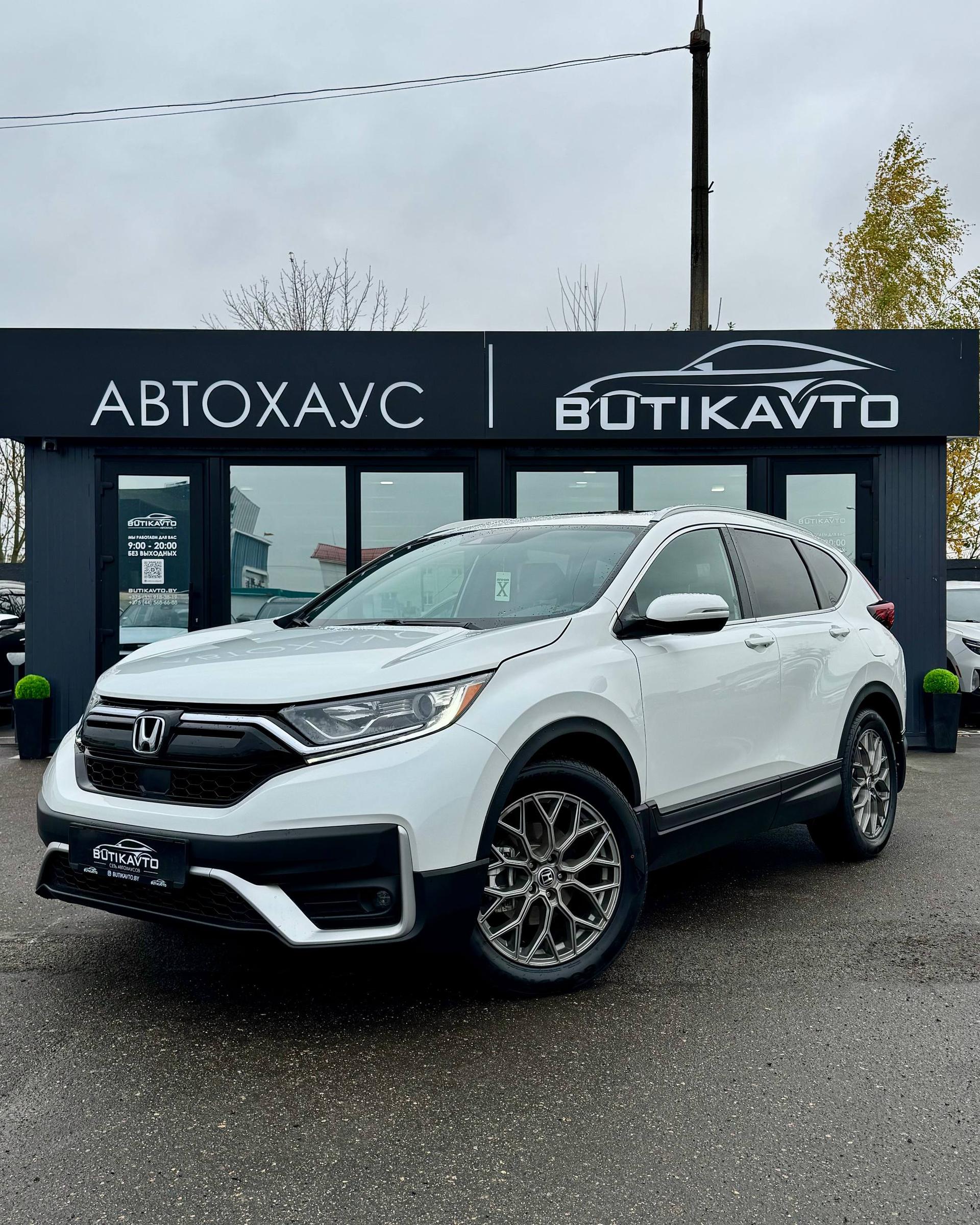 Honda CR-V V · Рестайлинг , 2021 г., вариатор, бензин  - фото 3