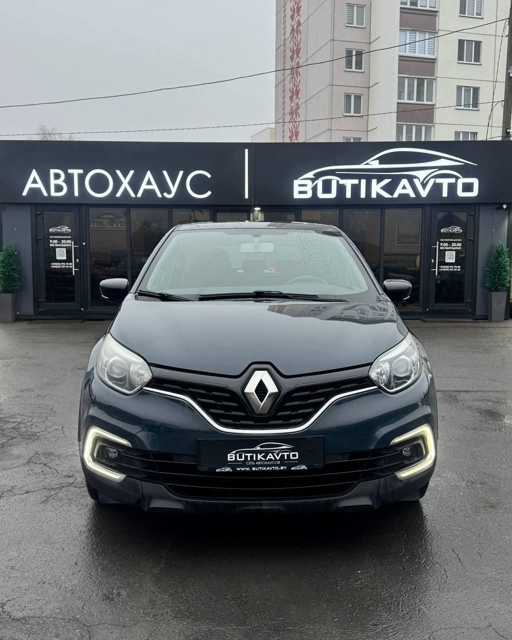 Renault Captur I · Рестайлинг , 2018 г., механика, дизель - фото 2