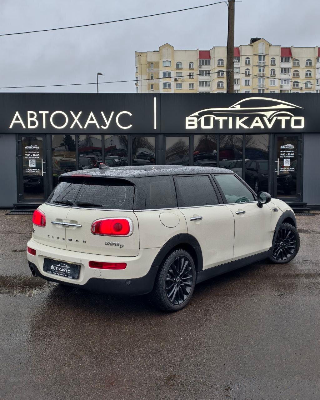 MINI Clubman F54 , 2015 г., автомат, дизель - фото 4