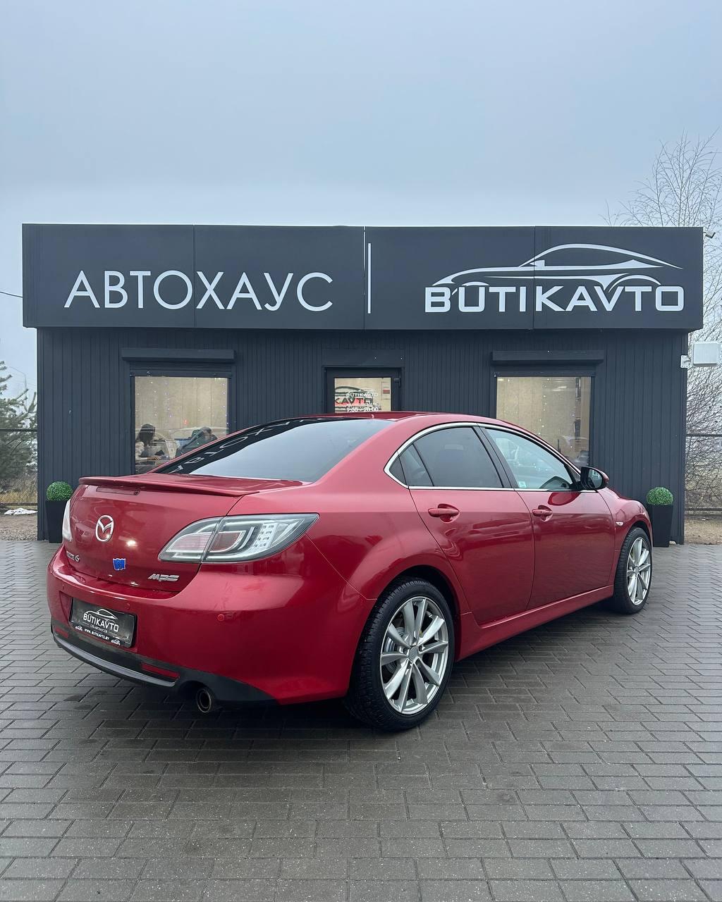 Mazda 6 II , 2007 г., механика, бензин - фото 6